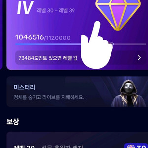 틱톡아이디 이미지