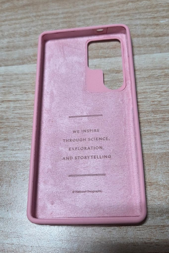 스킨플레이어 내셔널지오그래픽 실리콘 케이스 갤럭시S25울트라 새제품급 이미지