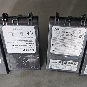 다이슨 무선청소기 배터리 방전리필용 4개 이미지