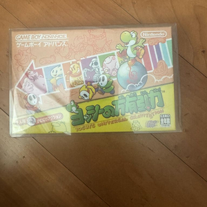 닌텐도 요시만유니버설 Game Boy Advance 이미지