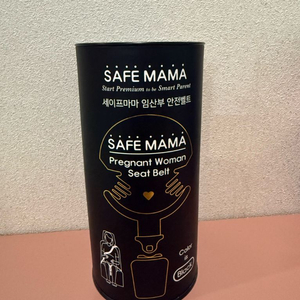 세이프마마 임산부 안전벨트 이미지