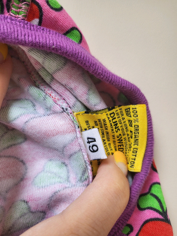 던스 덩가리 80 보넷 49 일괄 이미지