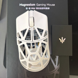 wl 비스트 엑스 미니 무선 마우스 8k 판매합니다 이미지