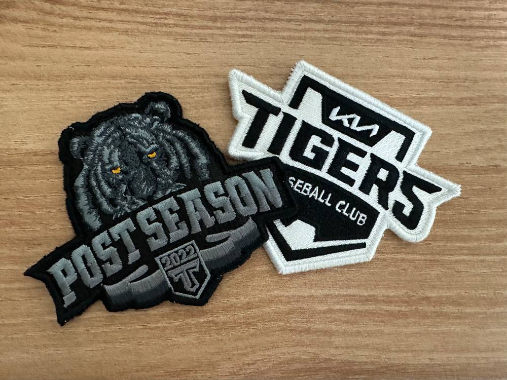 기아타이거즈 블랙타이거즈 춘추점퍼 100 이미지