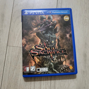 PS VITA 소울 새크리파이스 이미지