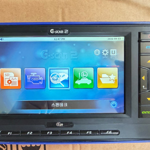 자동차진단기 GIT 지스캔2 이미지