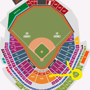한화 vs 기아 4.10 1루 내야지정석B 2연석 or 4연석 이미지
