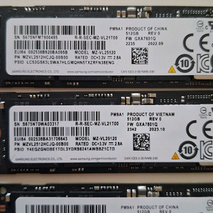 [개인] 삼성 PM9A1 SSD 512GB 각 12만 이미지