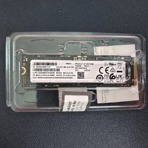 [미개봉] 삼성전자 PM9A1 M.2 NVMe 1TB 이미지