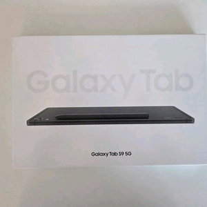 삼성 갤럭시탭 S9 5G + 북커버 키보드 이미지