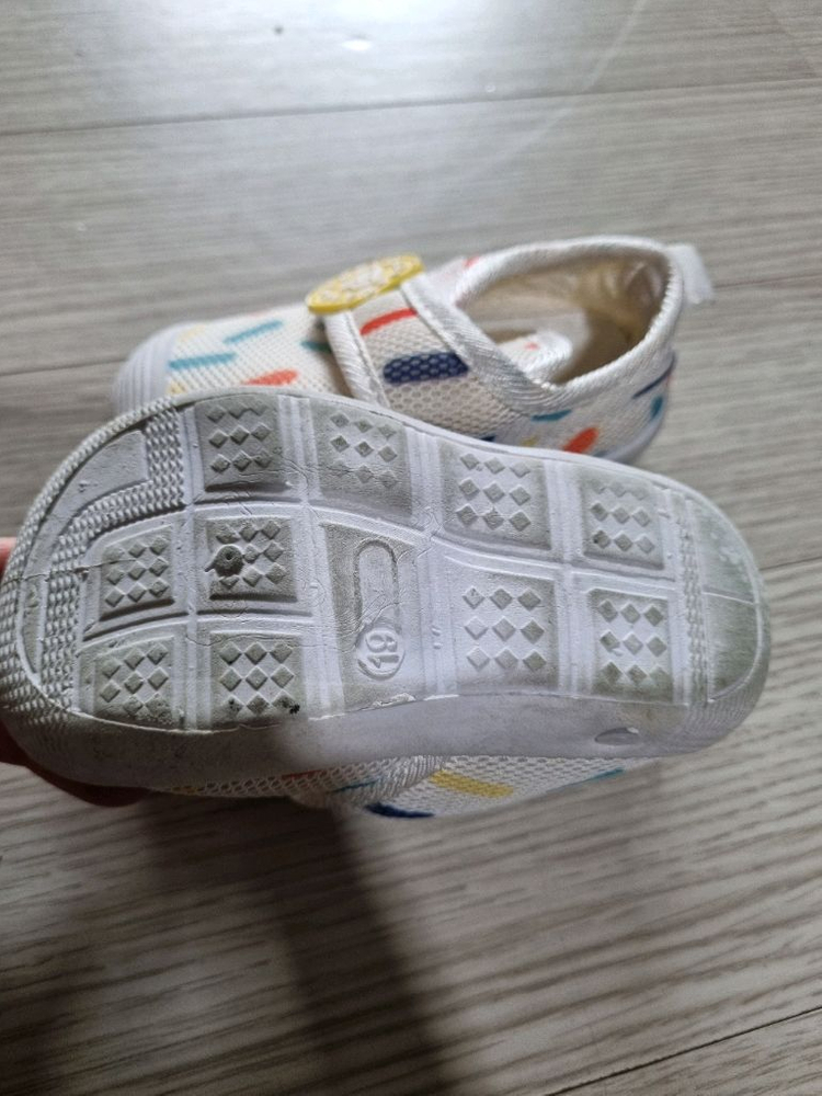 아기 걸음마 신발 삑삑 뽁뽁 130 140 샌들 부츠 구두 운동화 이미지