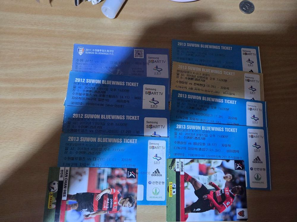 수원삼성 11-14 06 22-23시즌 지류티켓 이미지