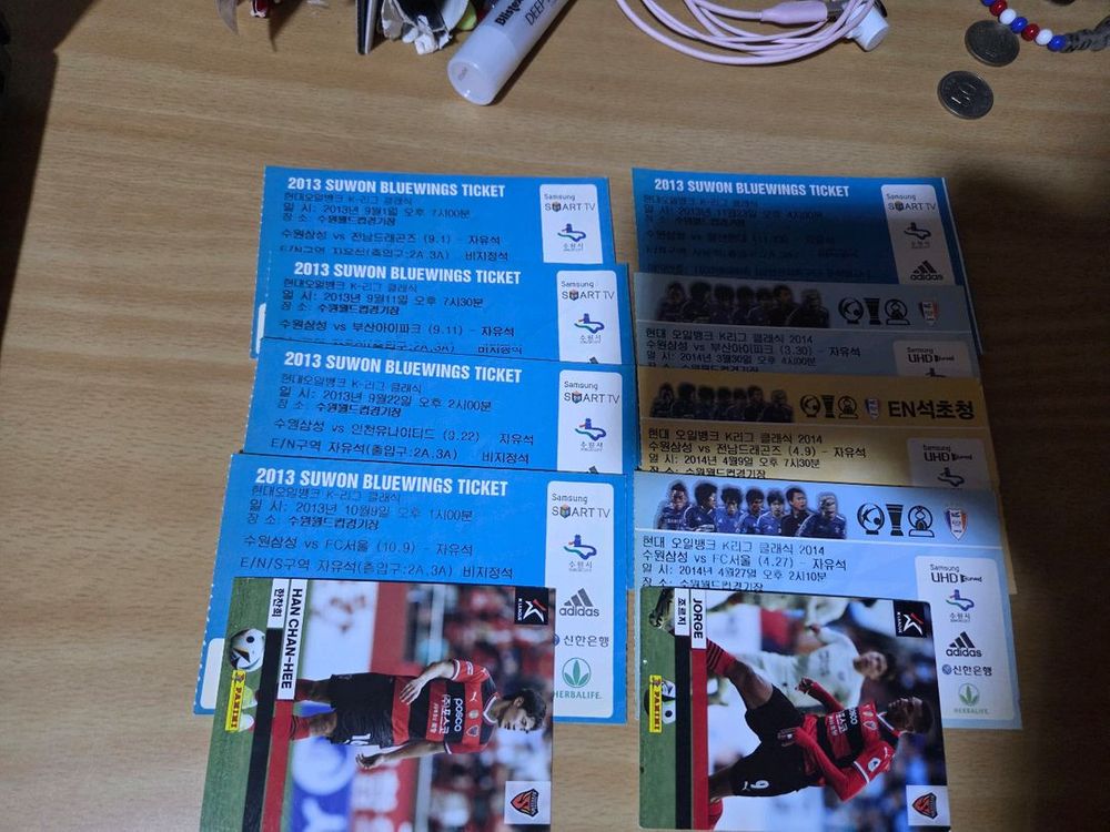 수원삼성 11-14 06 22-23시즌 지류티켓 이미지