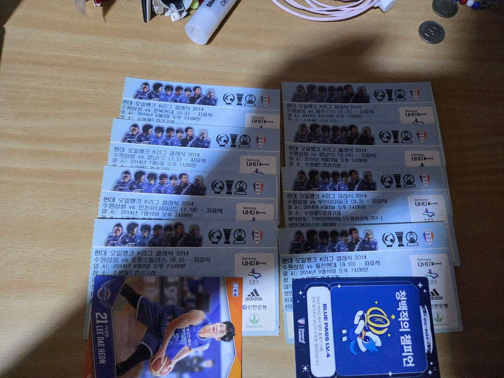 수원삼성 11-14 06 22-23시즌 지류티켓 이미지