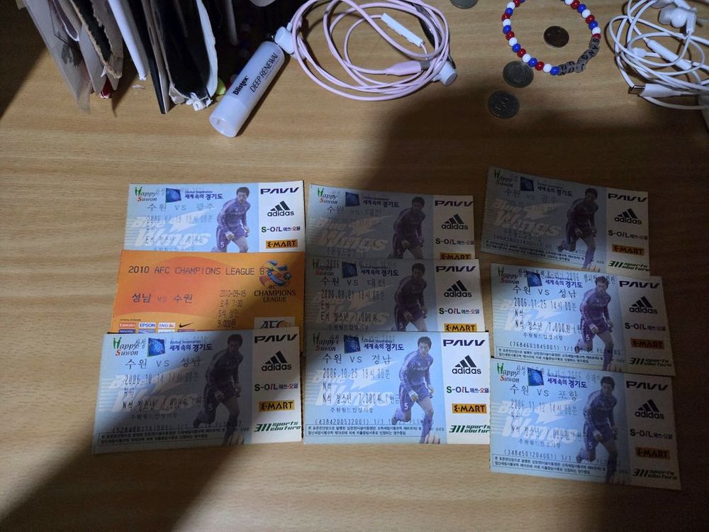 수원삼성 11-14 06 22-23시즌 지류티켓 이미지