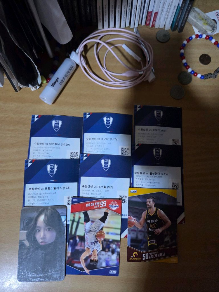 수원삼성 11-14 06 22-23시즌 지류티켓 이미지