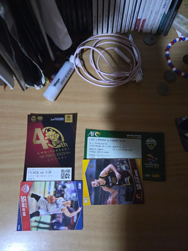 수원삼성 11-14 06 22-23시즌 지류티켓 이미지