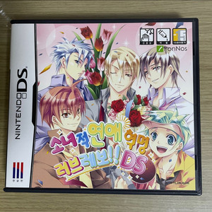 닌텐도 소녀적 연애혁명 러브레보 ds 이미지