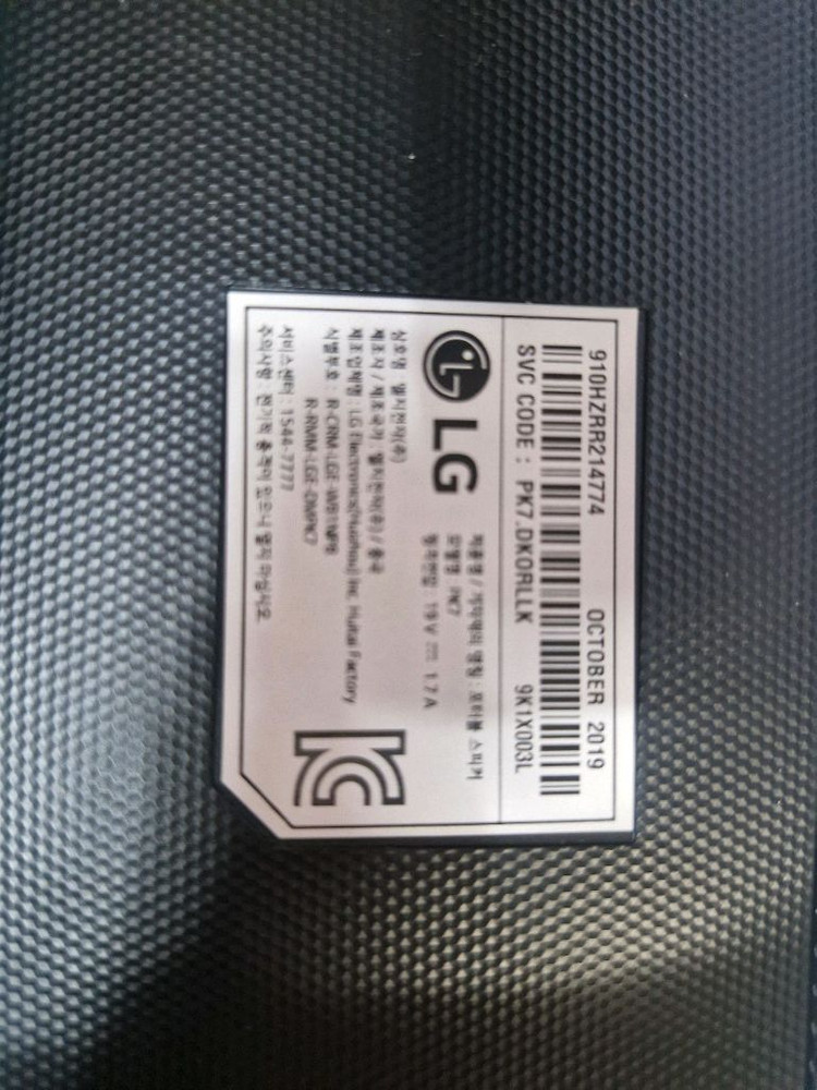 LG PK7 휴대용 블루투스 스피커(방전) 이미지