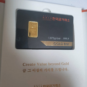 한국금거래소 순금 골드바 1돈 반돈 판매 이미지