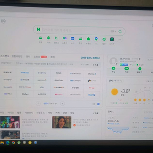LG 27gr93u 4k 144hz 모니터 판매합니다 이미지