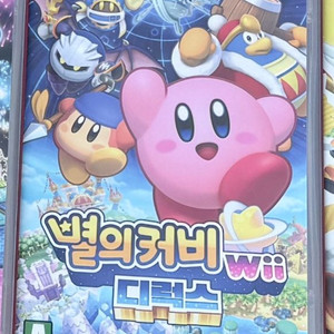 닌텐도스위치 별의커비디럭스wii 칩판매합니다 이미지