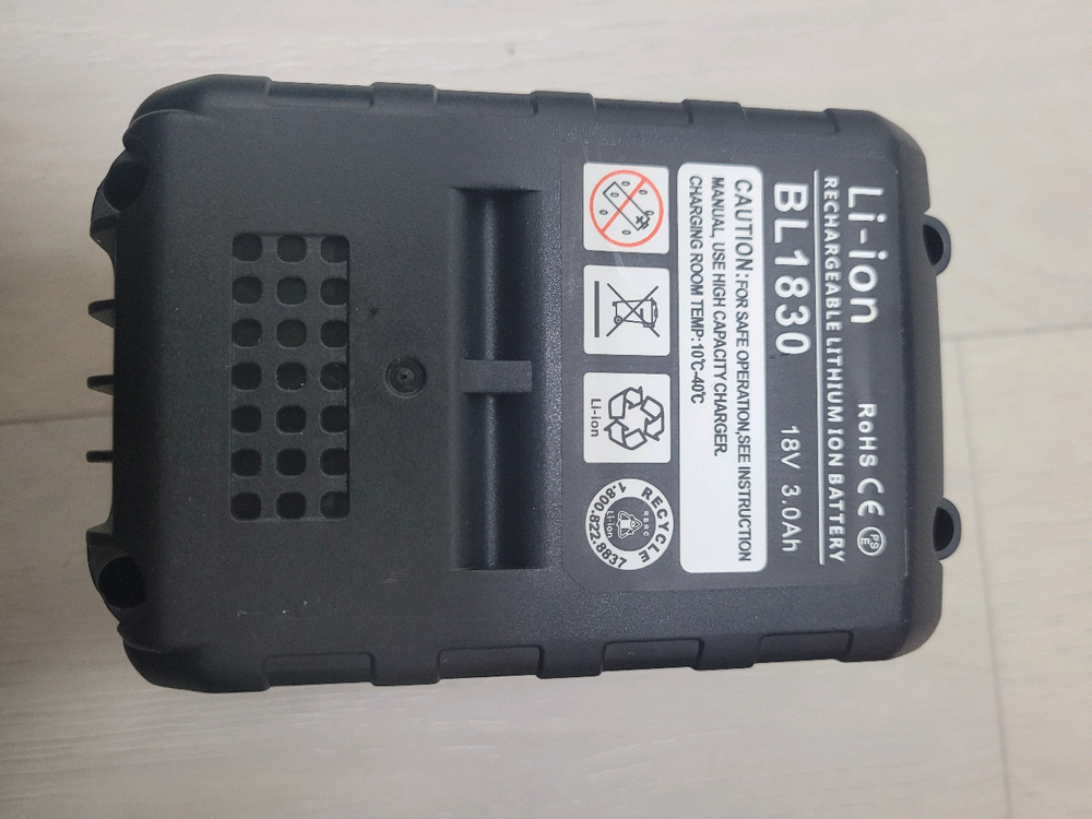 아임삭 Ad 314 II 전동드릴 이미지