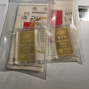 GBK 순금 골드바 이미지