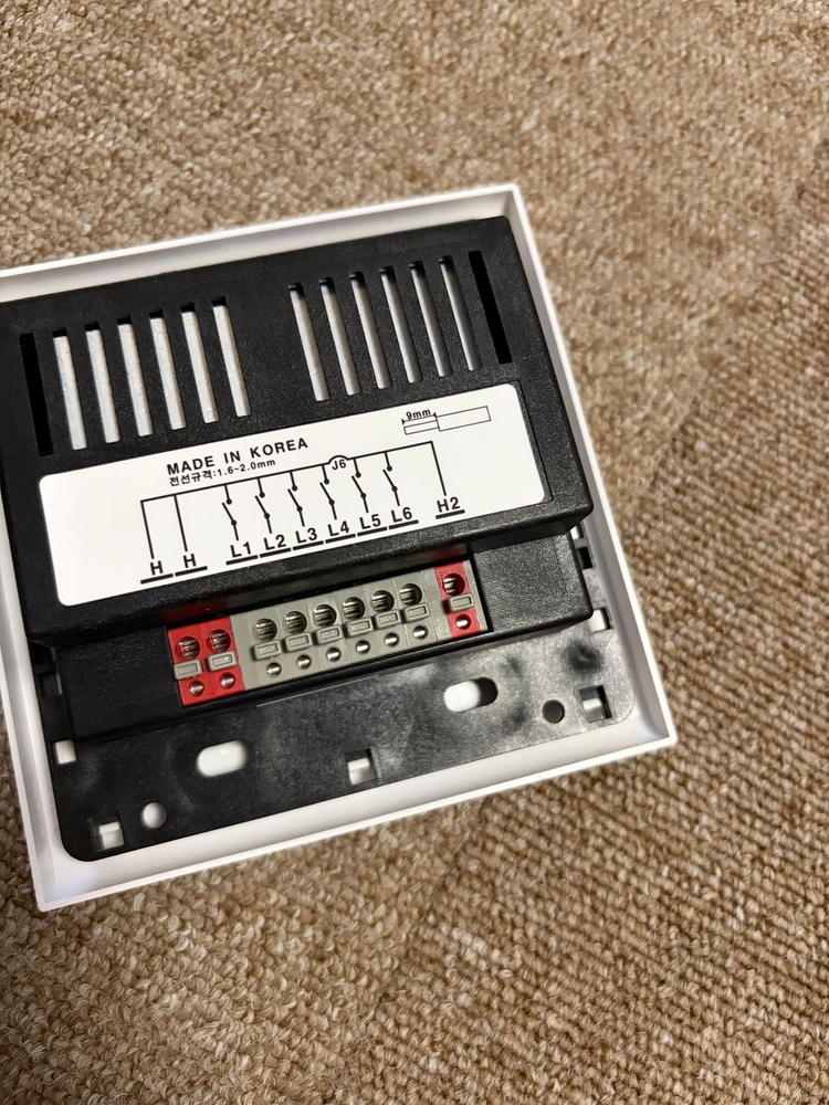 시하스 버튼형 스마트 스위치 SBM-300 5구 이미지