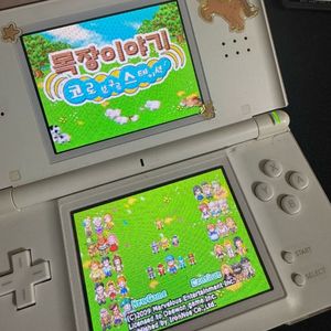 닌텐도 ds 목장이야기 코로보쿠르스테이션 칩 이미지