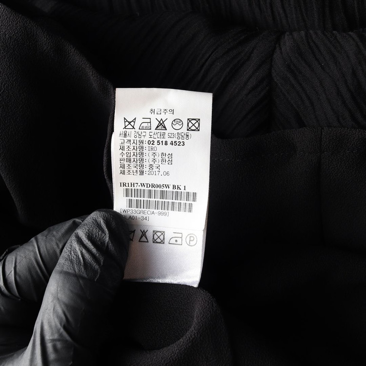 IRO 이로 실크 쉬폰 티어드 캉캉 긴팔 미니 원피스 드레스 이미지