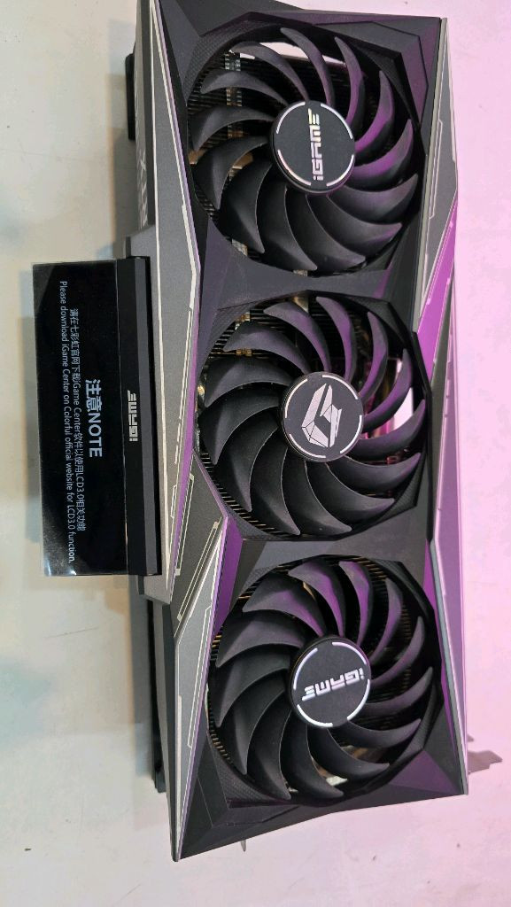 vulcan불칸 lcd 감성 RTX 3080 Ti 그래픽카드 이미지