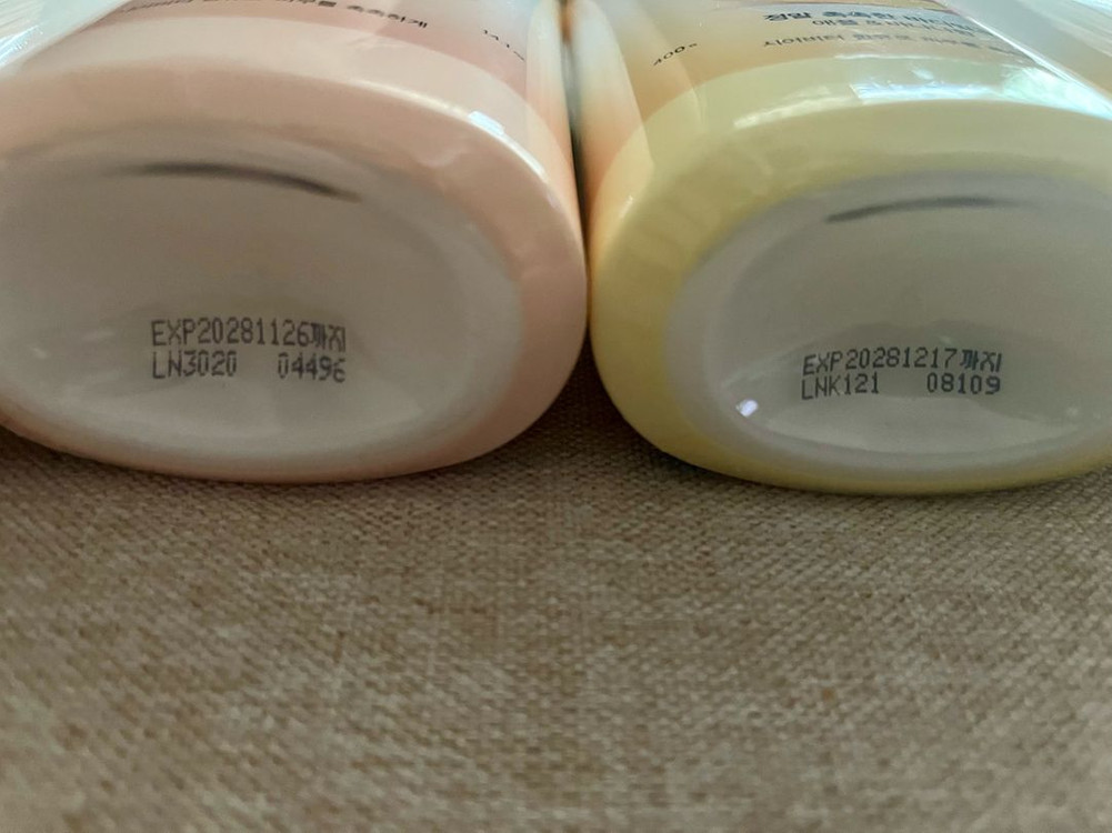 해피바스 정말 순한/촉촉한 바디밀크 400g 4개 무료배송 바디로션 이미지