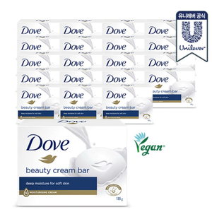 도브 화이트 뷰티바 비누 큰사이즈 135g x 20개 무료배송 이미지