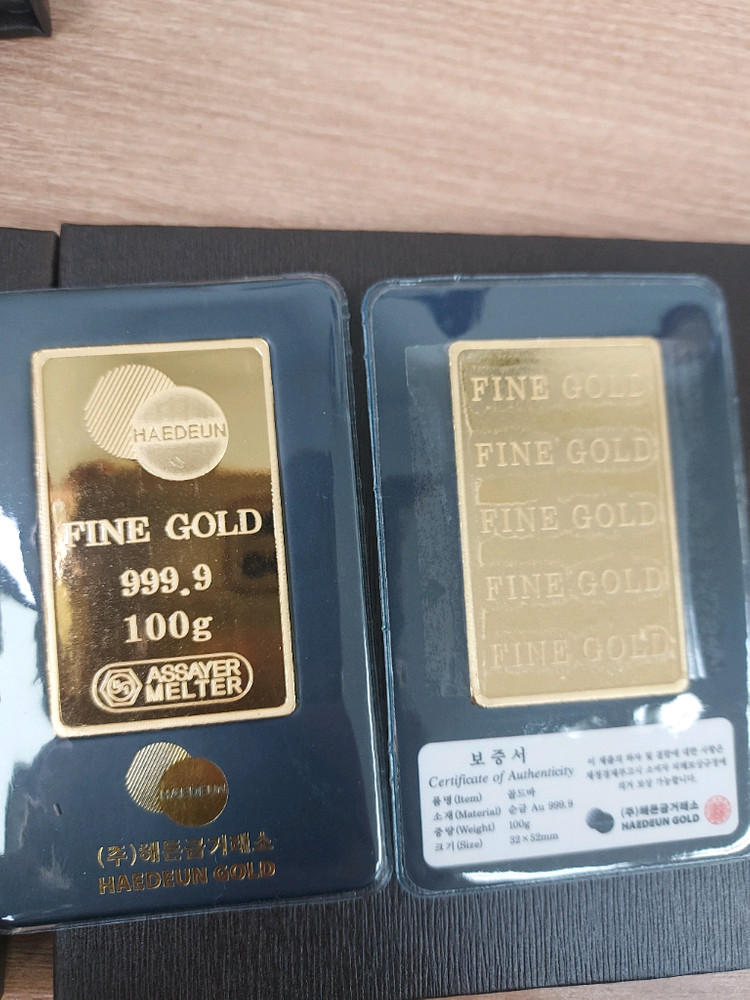 [매입,판매]4월3일 금매매 합니다(골드바,주물금) 이미지