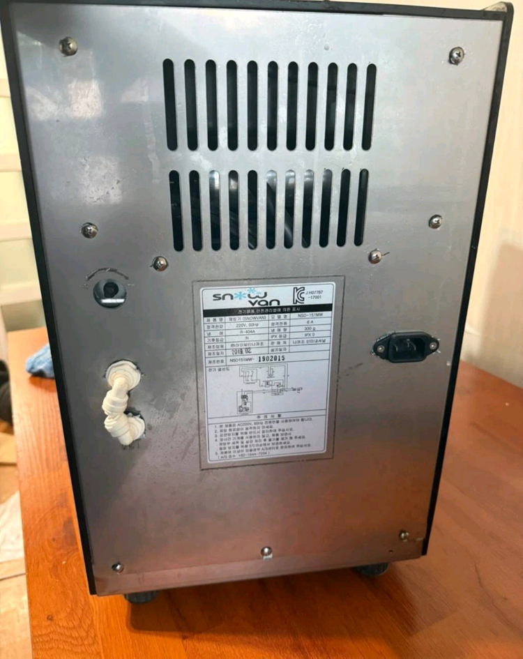 스노우반 눈꽃빙수기 업소용 151MW 판매합니다 이미지