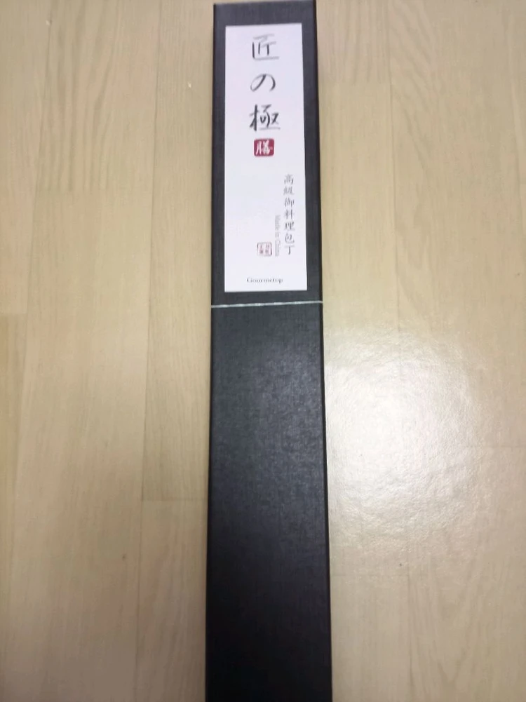 일본 아마존 에서온 270mm사시미 이미지