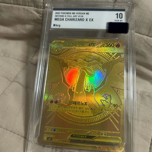 포켓몬카드 이미지