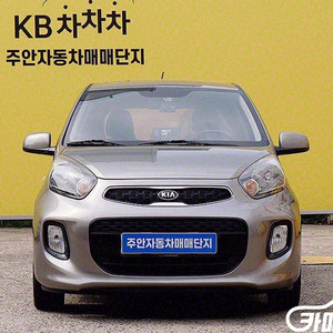 [기아]더 뉴 모닝 디럭스 (5인승) #앱특가 이미지