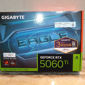 [미개봉] RTX 5060Ti 16GB EAGLE OC 이글 OC 이미지