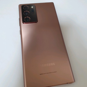 갤럭시노트20울트라 SS급 무잔상 아주깨끗 256기가 이미지