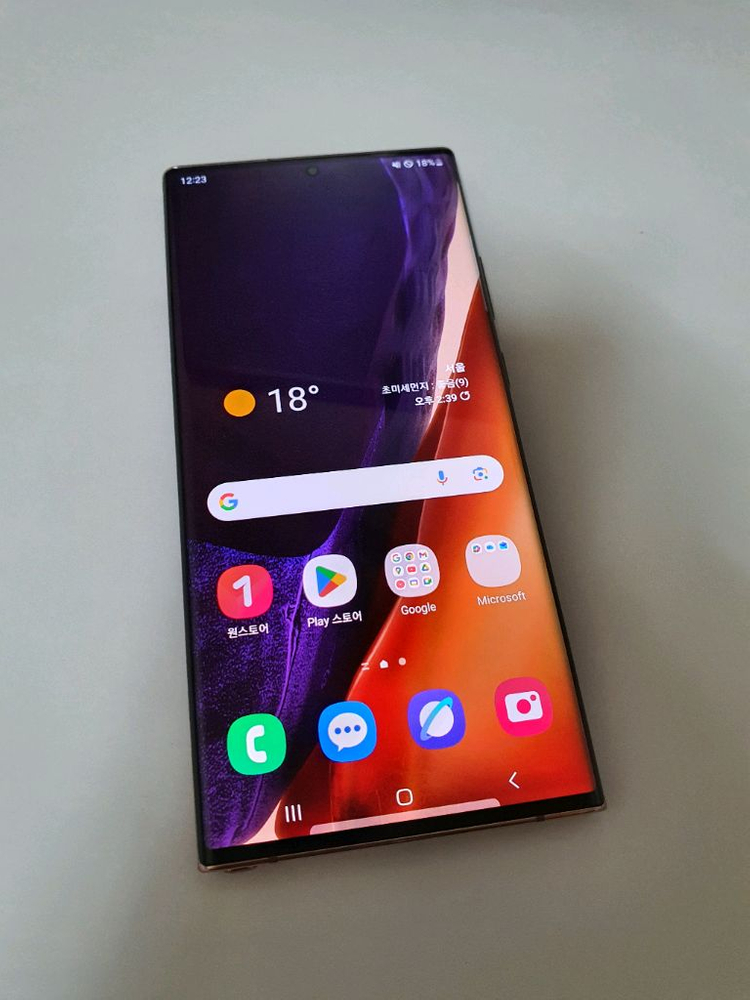 갤럭시노트20울트라 SS급 무잔상 아주깨끗 256기가 이미지