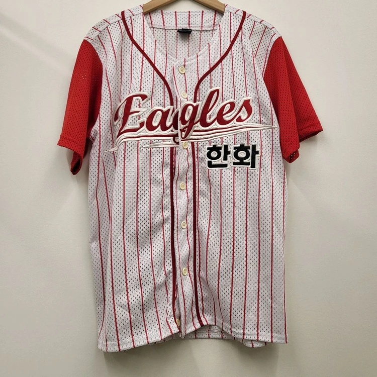 네포스 한화이글스 올드 유니폼 - 안심되는 중고거래
