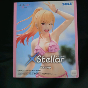 최저가)미개봉)그비돌 키타카와마린 스텔라 Xstella 수영복 피규어 이미지