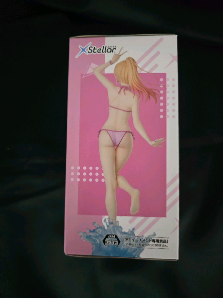 최저가)미개봉)그비돌 키타카와마린 스텔라 Xstella 수영복 피규어 이미지