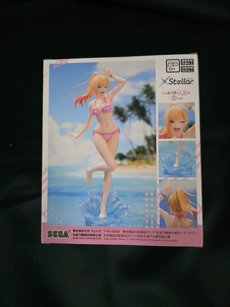 최저가)미개봉)그비돌 키타카와마린 스텔라 Xstella 수영복 피규어 이미지