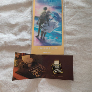 바이올렛 에버가든 타자기 뱃지 렌티큘러 레플리카 티켓 이미지