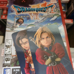 스위치2 드래곤퀘스트7 리이매진드 이미지