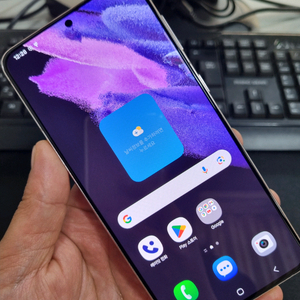 갤럭시S21플러스 256G 무잔상 중고폰 싸게팔아요 이미지