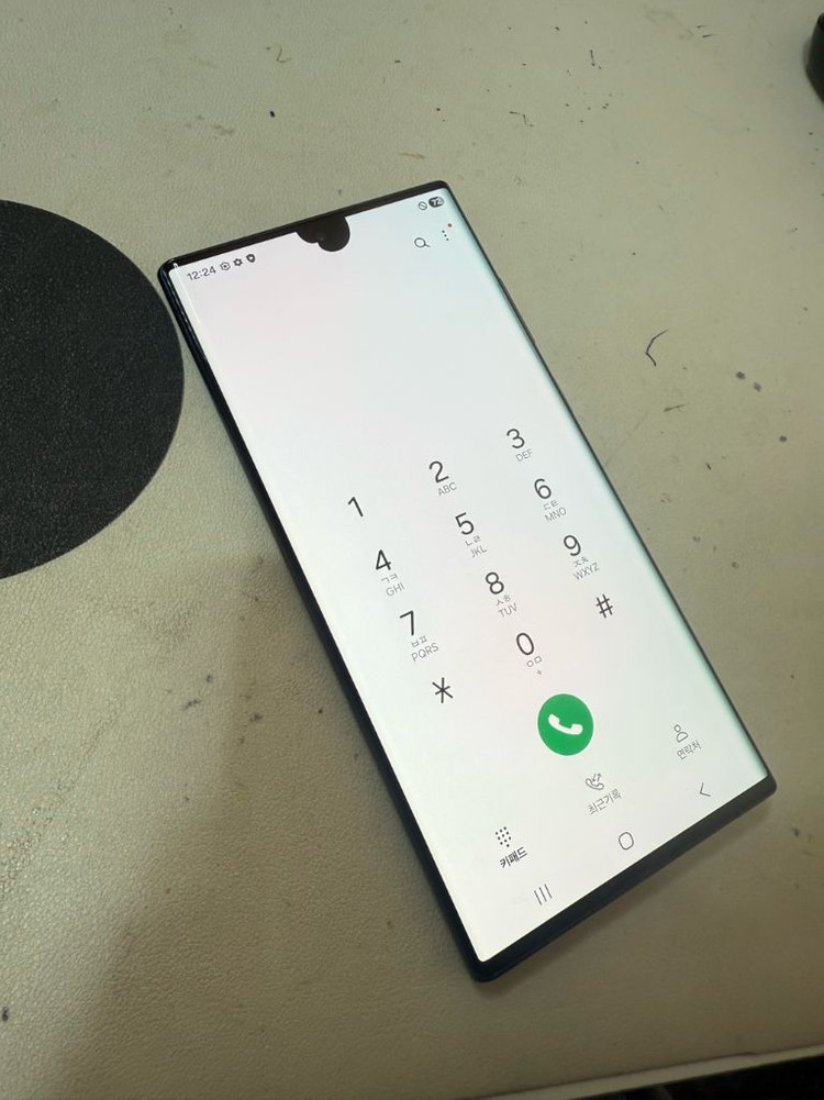 갤럭시s22울트라 256기가 블랙 이미지